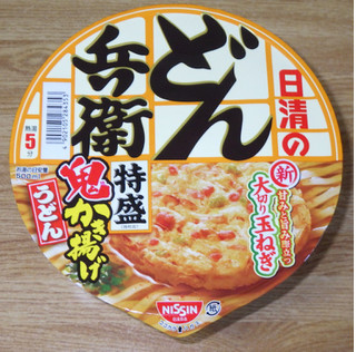 「日清食品 日清のどん兵衛 特盛鬼かき揚げうどん カップ136g」のクチコミ画像 by 7GのOPさん