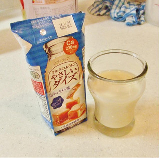 「大塚チルド食品 ミルクのようにやさしいダイズ 塩キャラメル味 パック200ml」のクチコミ画像 by ビーピィさん