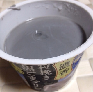 「雪印メグミルク アジア茶房 黒ごまプリン カップ140g」のクチコミ画像 by レビュアーさん