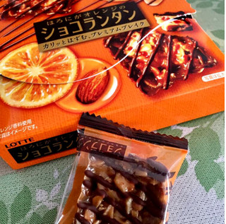 「ロッテ ほろにがオレンジのショコランタン 箱8個」のクチコミ画像 by 小女子くるみちゃんさん