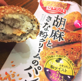 「ヤマザキ 胡麻ときな粉クリームのパン 袋1個」のクチコミ画像 by 小女子くるみちゃんさん