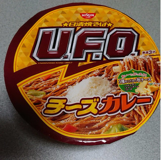 「日清焼そばU.F.O. チーズカレー カップ122g」のクチコミ画像 by わーぷさん