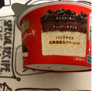 「江崎グリコ デリチェ 濃厚チョコケーキ」のクチコミ画像 by シナもンさん