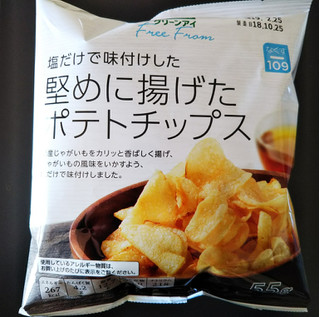 「トップバリュ グリーンアイ Free From 塩だけで味付けした堅めに揚げたポテトチップス 袋55g」のクチコミ画像 by レビュアーさん