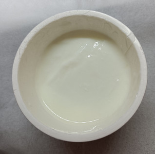 「HOKUNYU とっておきの生乳ヨーグルト 地中海レモン カップ90g」のクチコミ画像 by hiro718163さん