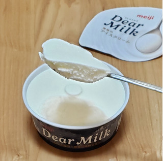 「明治 Dear Milk カップ130ml」のクチコミ画像 by みにぃ321321さん