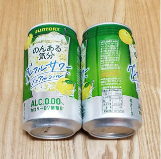 「サントリー のんある気分 グレフルサワー ノンアルコール 缶350ml」のクチコミ画像 by みにぃ321321さん