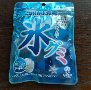 「UHA味覚糖 氷グミ ソーダ味 40g」のクチコミ画像 by Yuka_Riiさん