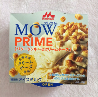 「森永 MOW PRIME バタークッキー＆クリームチーズ カップ105ml」のクチコミ画像 by カスタード ホイップさん