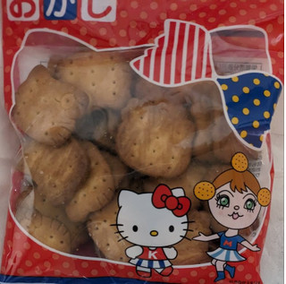 「nomura ミレービスケット Hello Kitty 100g」のクチコミ画像 by もぐちゃかさん