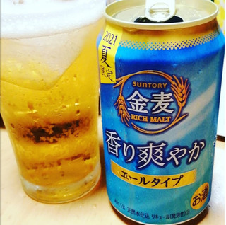 「サントリー 金麦 香り爽やか 缶350ml」のクチコミ画像 by 道民はっしーはっぴーさん