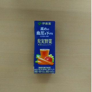 「伊藤園 充実野菜 朱衣にんじんミックス パック200ml」のクチコミ画像 by 永遠の三十路さん