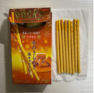 「グリコ ポッキー 冬のきらめき 箱2袋」のクチコミ画像 by わらびーずさん