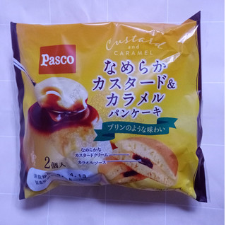 「Pasco なめらかカスタード＆カラメルパンケーキ 袋2個」のクチコミ画像 by ゆるりむさん