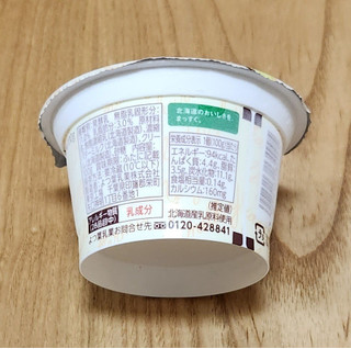 「よつ葉 バターミルクヨーグルト」のクチコミ画像 by みにぃ321321さん