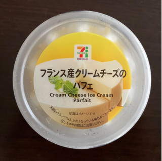 「セブン＆アイ セブンプレミアム フランス産クリームチーズのパフェ カップ170ml」のクチコミ画像 by パン太郎さん