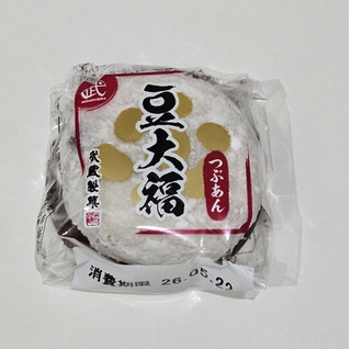 豆大福さん専用 中評価】「久し振りに豆大福が食べたくなってスーパー - 武蔵製菓