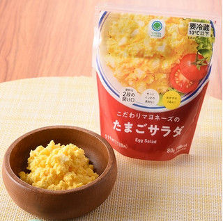 今週新発売のファミマお惣菜まとめ！