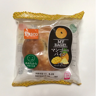 「Pasco MY BAGEL マンゴー＆パイン 袋1個」のクチコミ画像 by あろんさん
