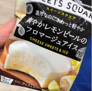 「ロッテ SWEETS SQUARE 爽やかレモンピールのフロマージュアイス 袋120ml」のクチコミ画像 by マリモッコリさん