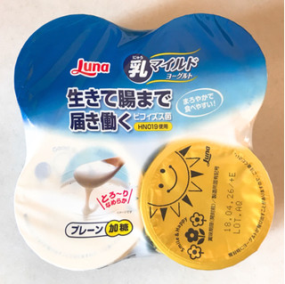 「日本ルナ 乳マイルドヨーグルト 朝のプレーン 加糖 カップ75g×4」のクチコミ画像 by 野良猫876さん
