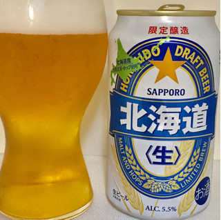 「サッポロ 北海道生ビール 缶350ml」のクチコミ画像 by ショー by ビールに乾杯さん