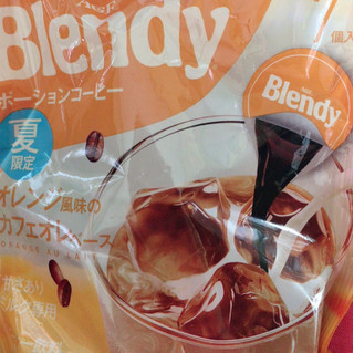 「AGF ブレンディ オレンジ風味のカフェオレベース 袋7個」のクチコミ画像 by まえ子んさん
