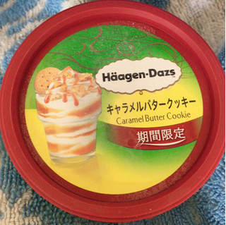 「ハーゲンダッツ ミニカップ キャラメルバタークッキー カップ110ml」のクチコミ画像 by まえ子んさん