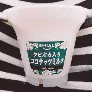 「EMIAL タピオカ入りココナッツミルク カップ160g」のクチコミ画像 by nag～ただいま留守にしております～さん