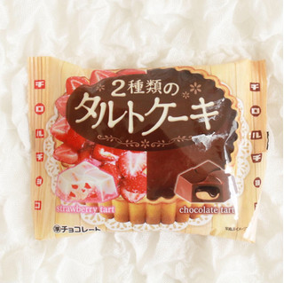 「チロル チロルチョコ 2種類のタルトケーキ」のクチコミ画像 by Yulikaさん