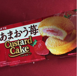 「ロッテ カスタードケーキあまおう苺 箱6個」のクチコミ画像 by まえ子んさん