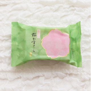 「日本橋屋長兵衛 桜かすてーら 袋1個」のクチコミ画像 by Yulikaさん