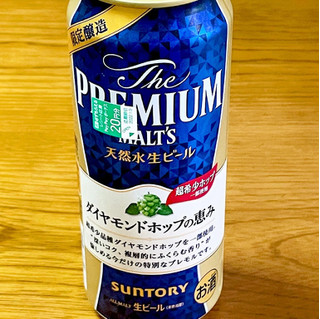 「サントリー ザ・プレミアム・モルツ ダイヤモンドホップの恵み 缶500ml」のクチコミ画像 by ビールが一番さん