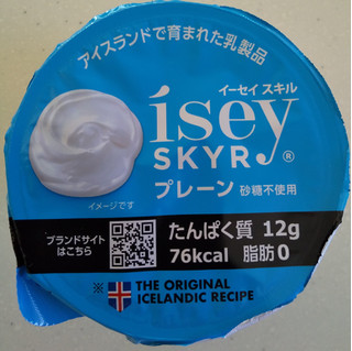 「日本ルナ Isey SKYR プレーン カップ110g」のクチコミ画像 by るったんさん