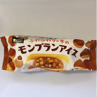 「ローソン Uchi Cafe’ ふわふわケーキのモンブランアイス 袋63ml」のクチコミ画像 by いちにちいちさん
