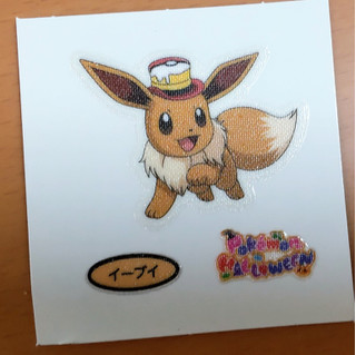 「第一パン ポケモン パンプキンメロンパン 袋1個」のクチコミ画像 by はるなつひさん