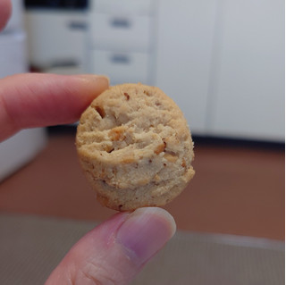 「森永製菓 アーモンドクッキー糖質50％オフ 箱24g×2」のクチコミ画像 by ももたろこさん