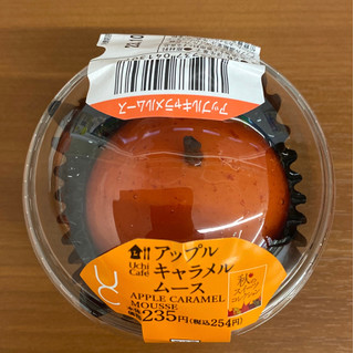 「ローソン Uchi Cafe’ アップルキャラメルムース」のクチコミ画像 by わらびーずさん