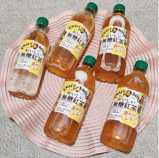 「サントリー クラフトボス おいしい無糖紅茶レモン ペット600ml」のクチコミ画像 by みにぃ321321さん