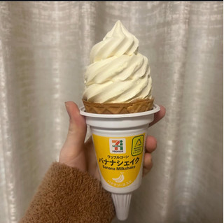 中評価】「- 💌 赤城乳業 🍨 バナナシェイク ⁡ - セブン