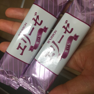 「ブルボン エリーゼ 紫いも 袋2本×21」のクチコミ画像 by レビュアーさん