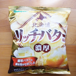 「山芳製菓 北海道リッチバター味 袋55g」のクチコミ画像 by emaさん