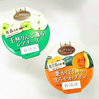 「トーラク カップマルシェ 鹿児島県産 栗かぼちゃのまろやかプリン カップ95g」のクチコミ画像 by いちごみるうさん