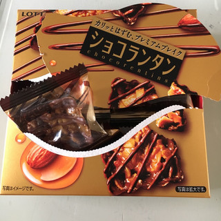 「ロッテ ショコランタン 箱8個」のクチコミ画像 by きなこ餅さん