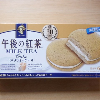 「森永製菓 午後の紅茶 ミルクティーケーキ 箱6個」のクチコミ画像 by emaさん