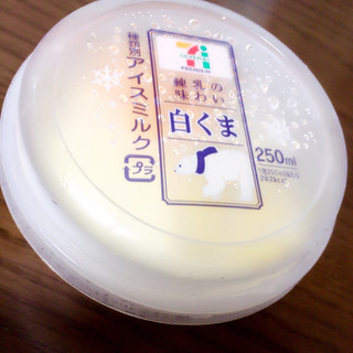 「セブンプレミアム 練乳の味わい白くま カップ250ml」のクチコミ画像 by きゃちゃんさん