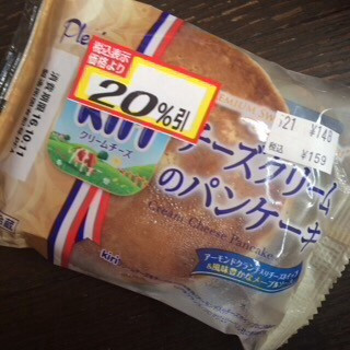 「プレシア チーズクリームのパンケーキ 袋1個」のクチコミ画像 by ちょぱこさん