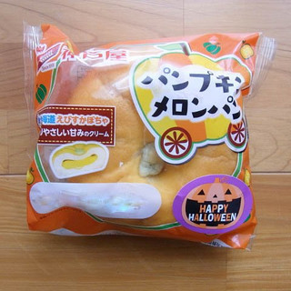 「神戸屋 パンプキンメロンパン 袋1個」のクチコミ画像 by emaさん