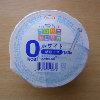 「たらみ カロリコカロリカ 0kcal ホワイト カップ180g」のクチコミ画像 by emaさん