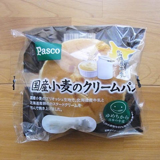 「Pasco 国産小麦のクリームパン 袋1個」のクチコミ画像 by emaさん